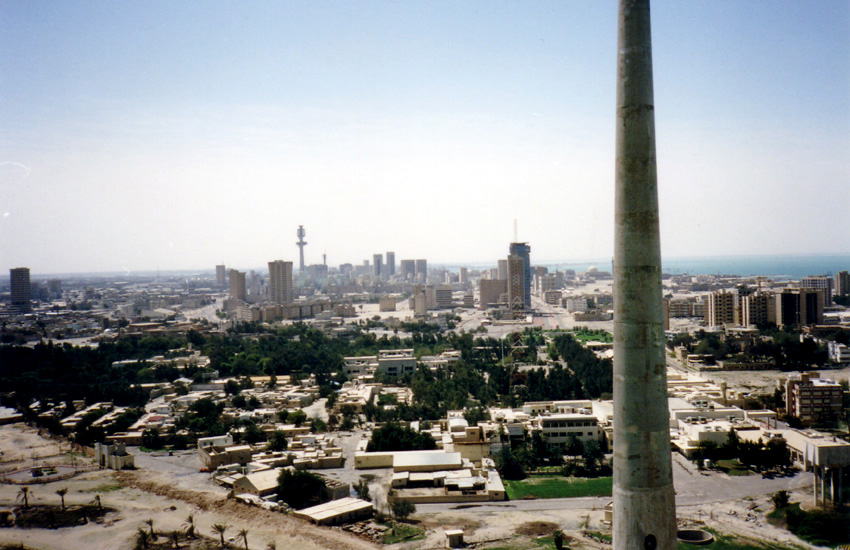 View from kuwait Towers